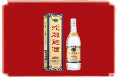 荆州烟酒回收沱牌特曲.jpg